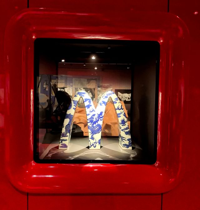 MONA古今藝術博物館