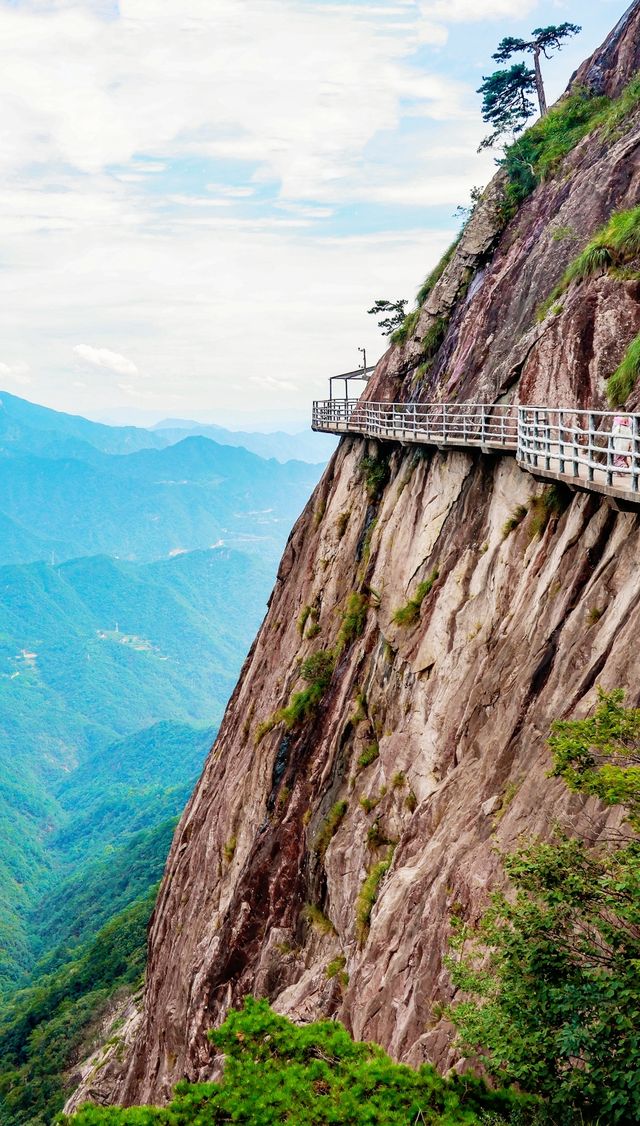 打卡 - 明堂山風景區