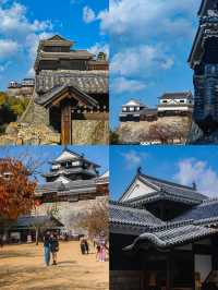 邂逅松山，解鎖日本小眾寶藏旅行地