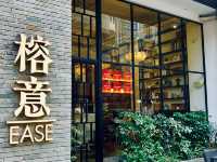 Sichuanese Luxury in Guangzhou: Dive into Ease!
