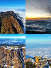 登峨眉山｜最佳路線和建議（不走回頭路）