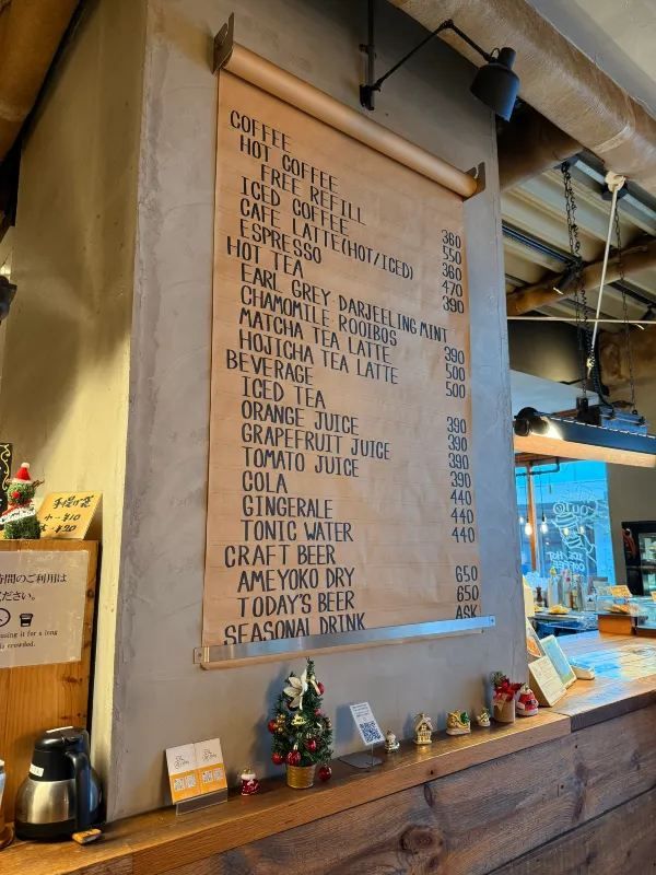 上野的蛋寶寶咖啡店：一場味覺的奇妙之旅