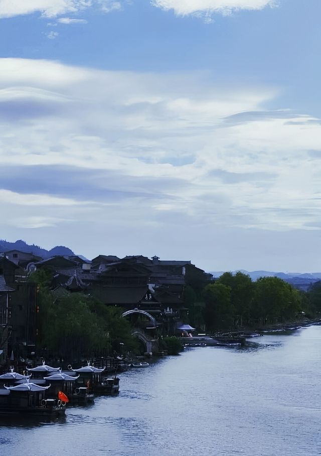 貴州下司古鎮