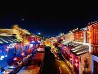  Suzhou – The Venice of the East 🇨🇳
