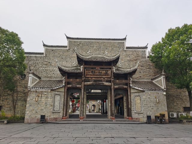 獨自旅行的隨性之地——莫愁村