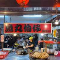 台北九份｜邂逅老街的日與夜