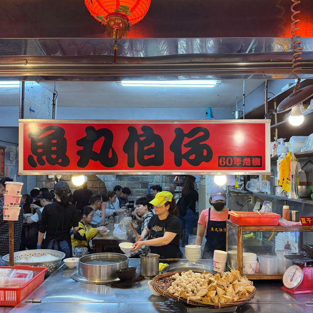 台北九份｜邂逅老街的日與夜