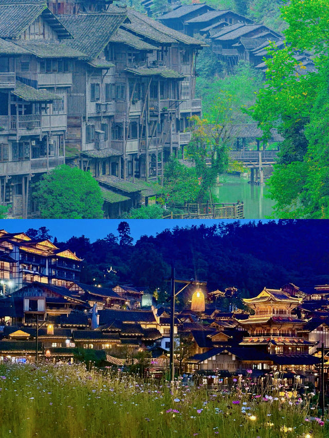 唔係烏鎮係烏江寨，呢度係遵義版嘅千與千尋