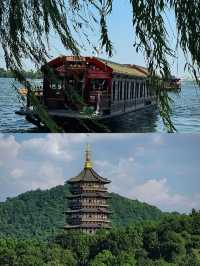 保姆級杭州旅遊攻略嚟啦