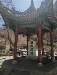 懸空寺