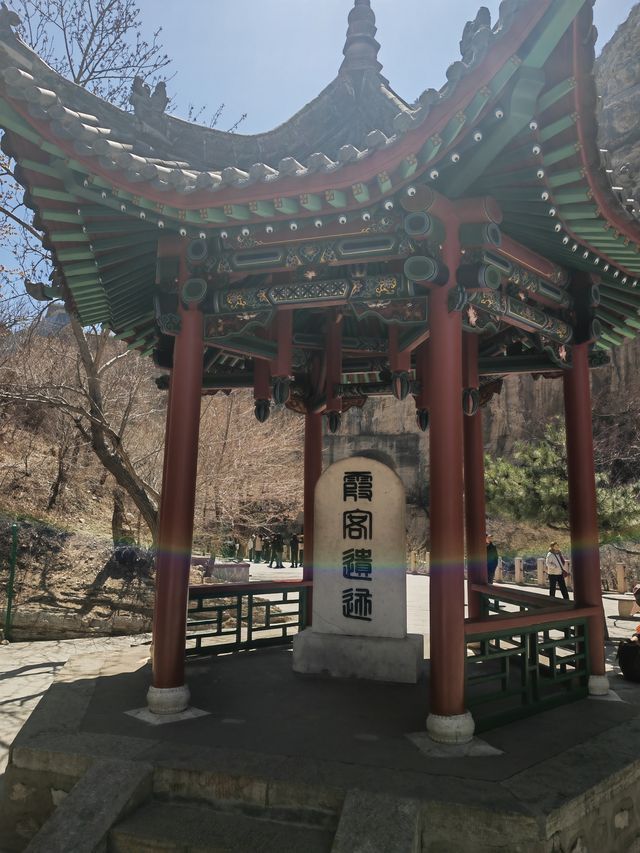 懸空寺