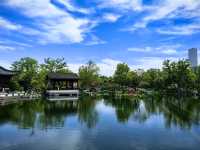 美美與共之【華裳與林泉】