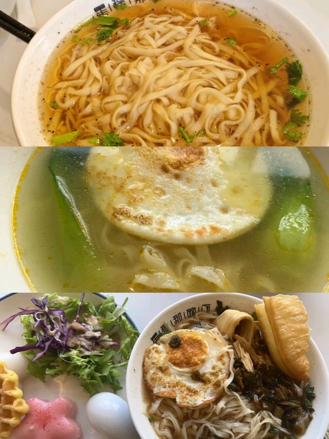 淮安星程酒店河下古鎮店～旅遊人士首選