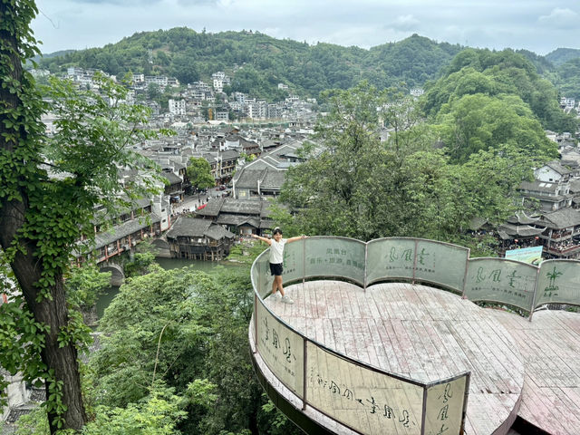 A must see in Hunan!!!