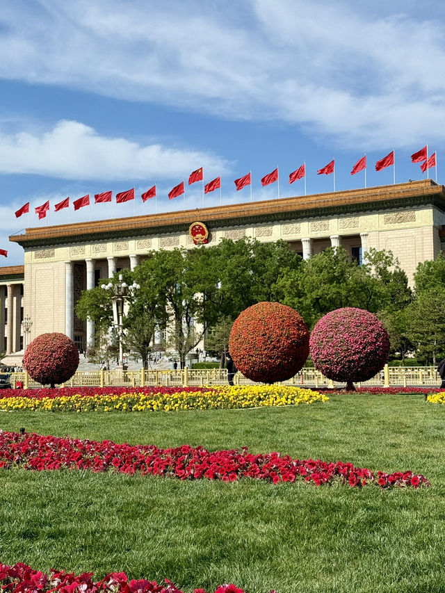 Beijing 4 Days Travel Guide 