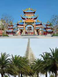 儋州之旅歸來，真心話大公開。