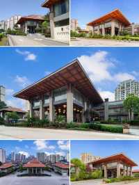 凱里嘉瑞禾｜綠野仙蹤度假天堂