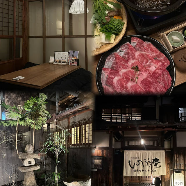 🇯🇵大阪必衝！藏在百年長屋裡的蕎麥面神店🥢 📍 しのぶ庵 