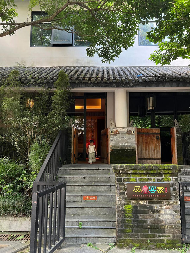 ♨️深圳甘坑古鎮私湯民宿！一戶一湯太好住啦～