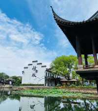 水墨西塘：穿越千年的江南水鄉綺夢之旅