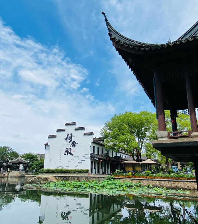 水墨西塘：穿越千年的江南水鄉綺夢之旅