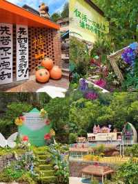 煙火博山慢時光｜住天隆享愜意之旅