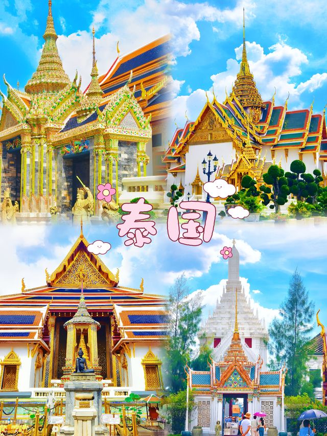 中國人 話走就走嘅旅行
