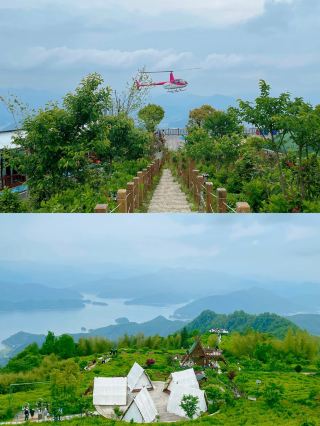 The Sky City in Taizhou