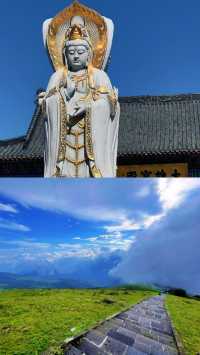 邊境小城的火山奇觀與俄式風情