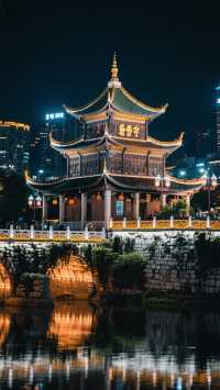 歡迎來到貴陽，帶你領略貴州的青山綠水，民族風情。