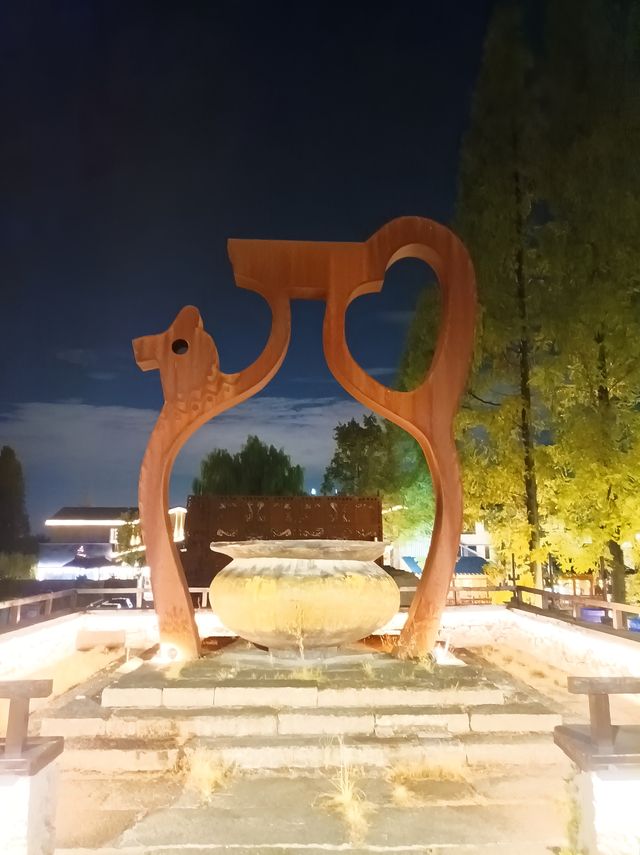 二都古村探秘