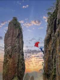 9月莽山必玩！秋日限定美景唔好錯過！