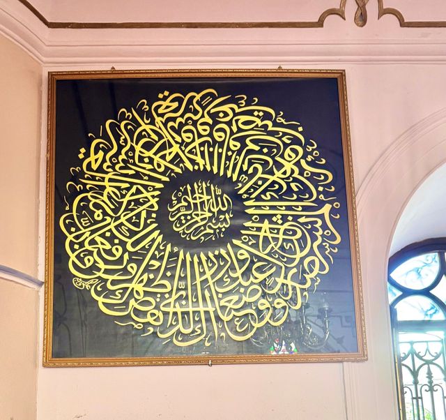 Exploring a Historic Mosque in Kemeraltı