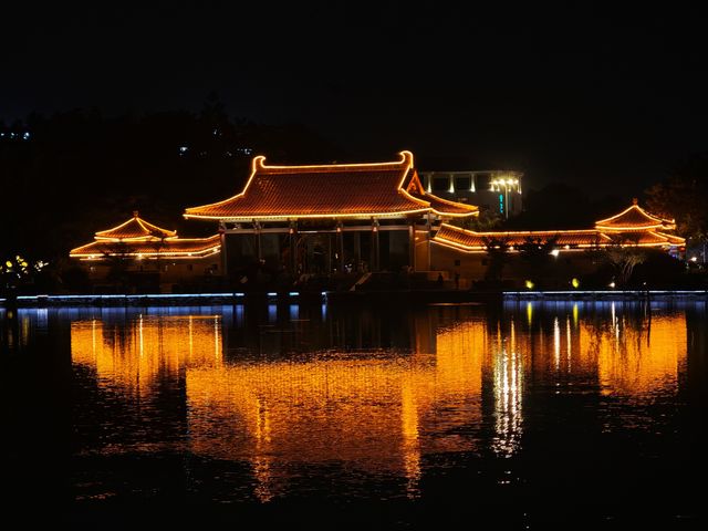 漳州 將軍山公園