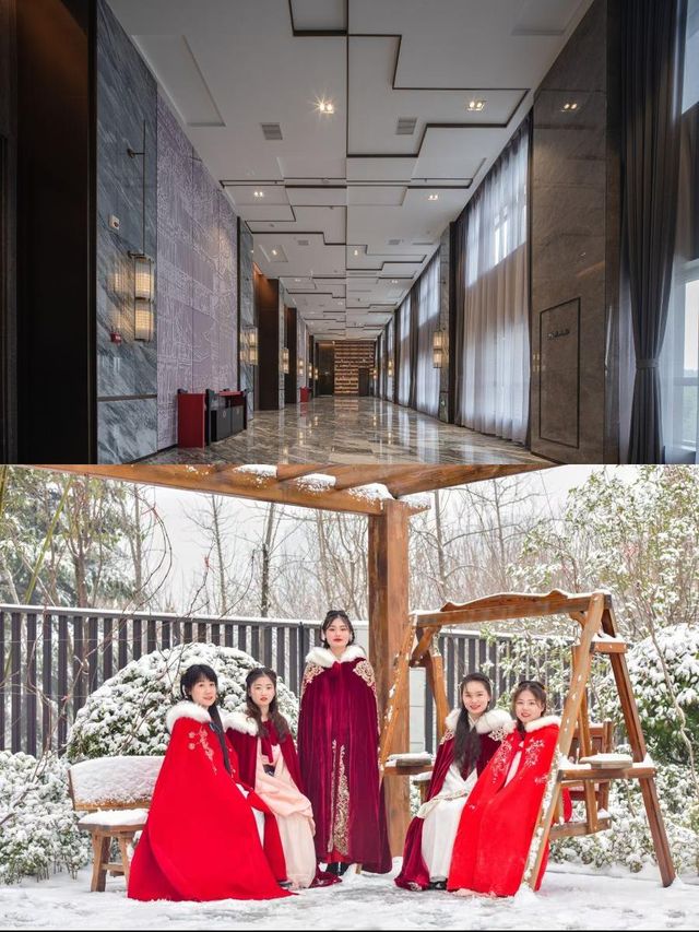 許昌寶藏酒店,穿越感拉滿! 許昌寶藏酒店,穿越感拉滿!