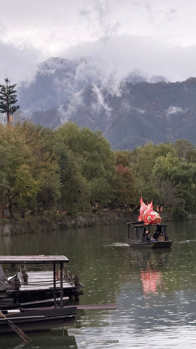 徽州古城秋日漫步