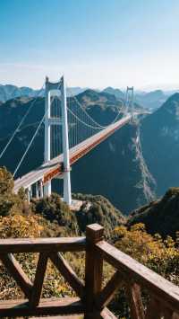 帶上家人來冬天的德夯大峽谷,三天兩晚玩轉湘西秘境!