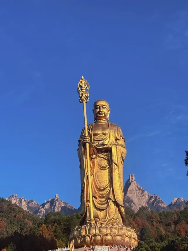 九華山的磁場真的太強了