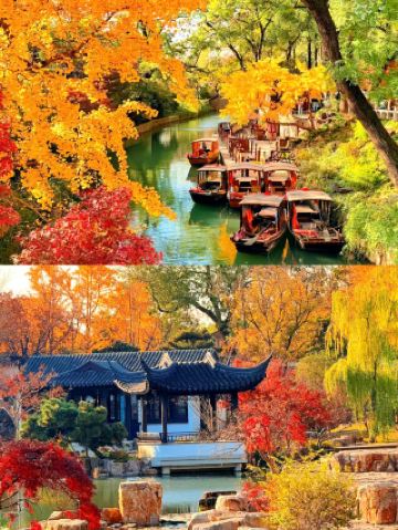 В этом холме в Сучжоу скрыта гробница, которую Цинь Шихуан так и не смог раскопать.