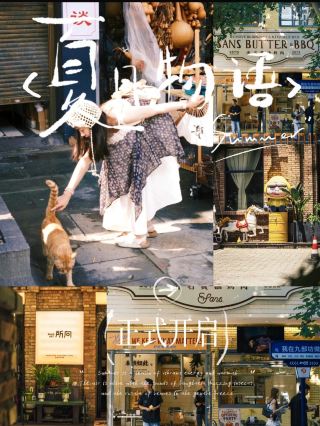 Wander through ancient‑city vibes, stay at Tang·Changan Inn
