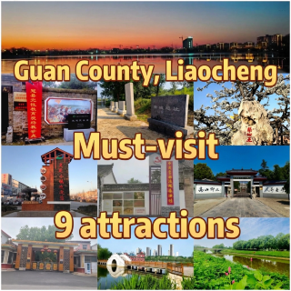 9 must-visit attractions in Guan County