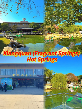 The ultimate summer destination for families! Your complete guide to Xiangquan Hot Spring—it's fun in summer too!