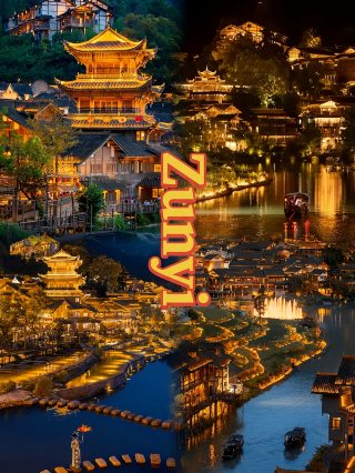 Lupakan Air Terjun Huangguoshu; kota yang kurang terkenal di Guizhou ini begitu lezat hingga membuat Anda ingin berlutut dan berteriak "Enak sekali!"