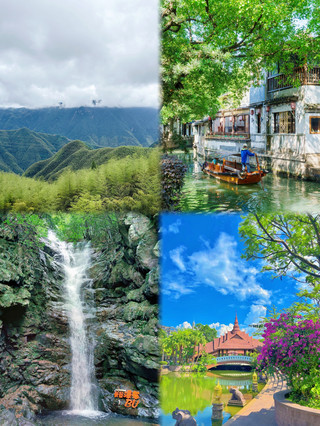 Parents won't get tired! 4 off-the-beaten-path "slow cities" with minimal walking + low costs, relaxed travel is so comfortable Take