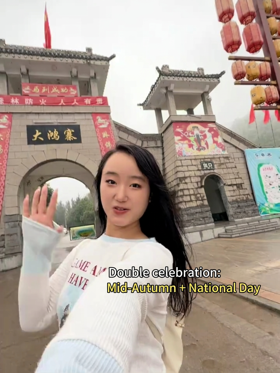 Dahongzhai