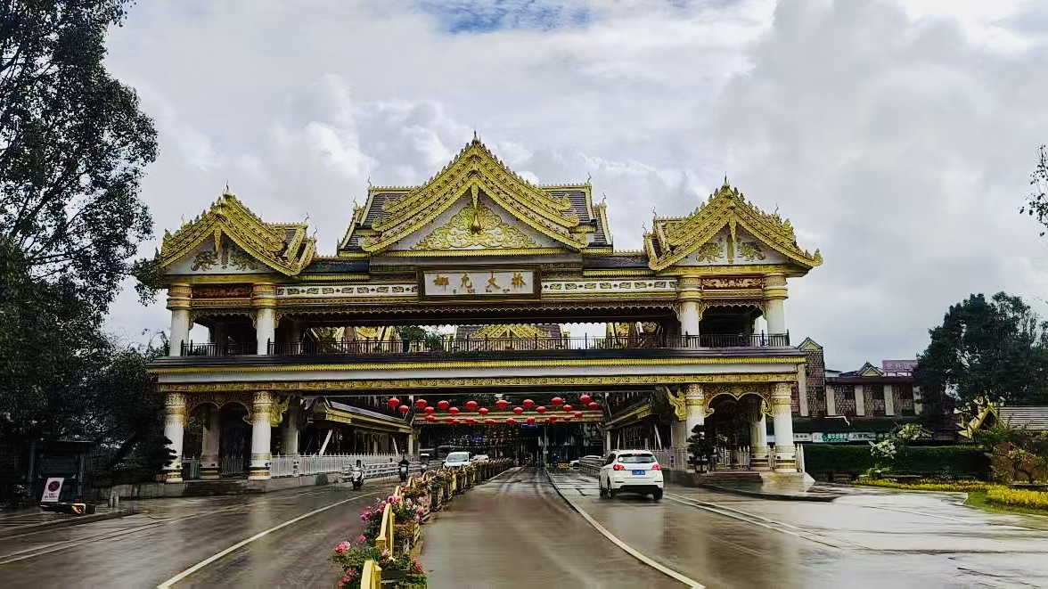 A journey through history in the ancient Dai city ❤️❤️