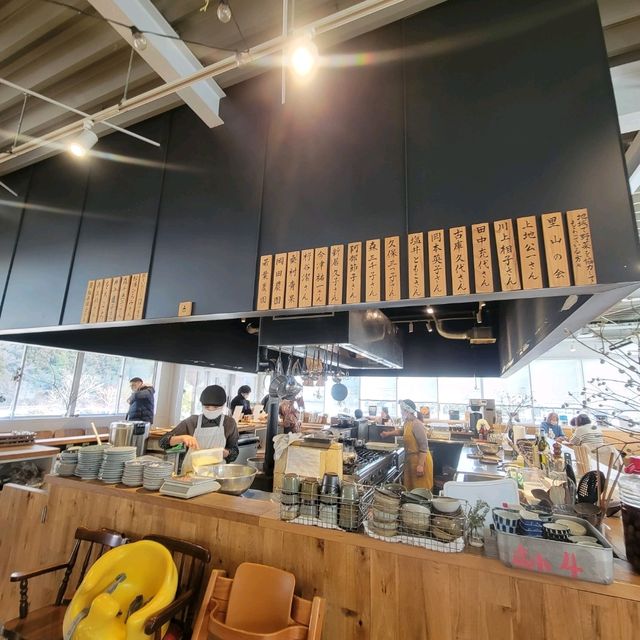 【神山町】かま屋