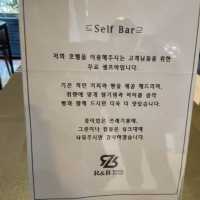 여수 가성비 좋고 위치 좋은 호텔, 알앤비비즈니스호텔 여수