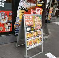 難波周邊千日前居酒屋【ジャンボ酒場】