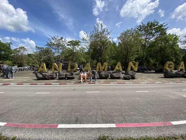 ศูนย์การเรียนรู้ธรรมชาติเทิอกเขาบรรทัด 3 มิติ